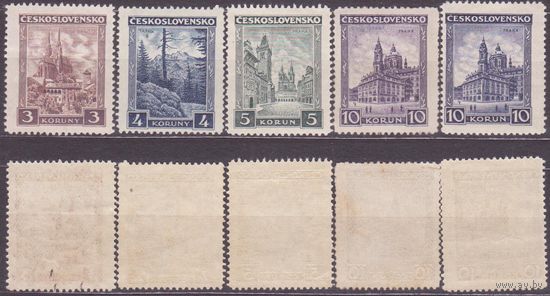 Чехословакия 1929. Ландшафты. Замки Прага Брно Полная** 100% ОРИГИНАЛ КЛЕЙ, ГАРАНТИЯ (МАЙ