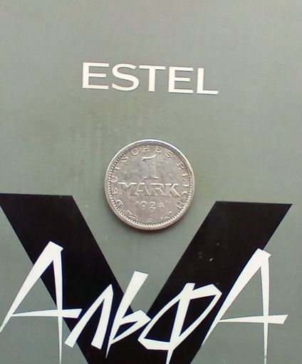 1 марка 1924 года не частая серебро