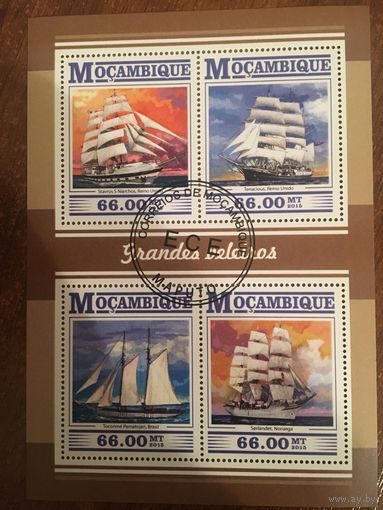 Мозамбик 2015. Парусные корабли. Блок.