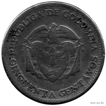 РЕСПУБЛИКА КОЛУМБИЯ 50 СЕНТАВО 1959 г