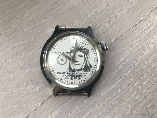 Часы Восток Ю.Гагарин, Редкие