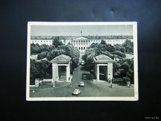 Открытка 1965г. из СССР. Ленинград 24