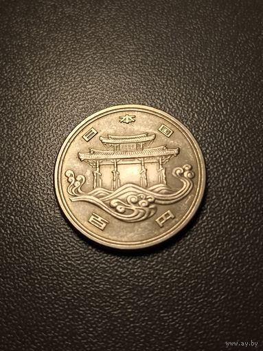 ЯПОНИЯ. ЮБИЛЕЙКА. 100 йен 1975 "EXPO'75"