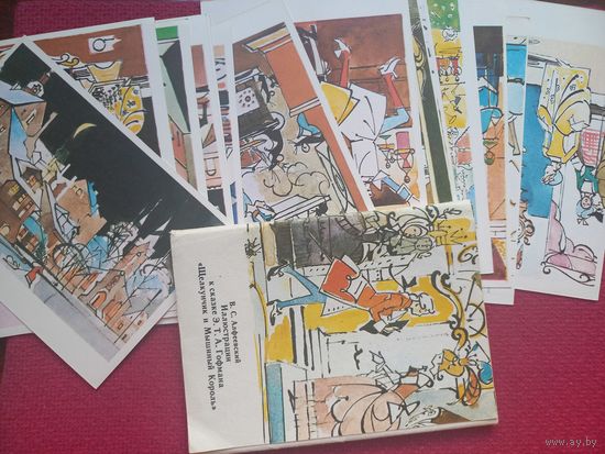 Щелкунчик и мышиный король. Набор открыток. 1982 г. 16 открыток. Полный набор. Кр1.