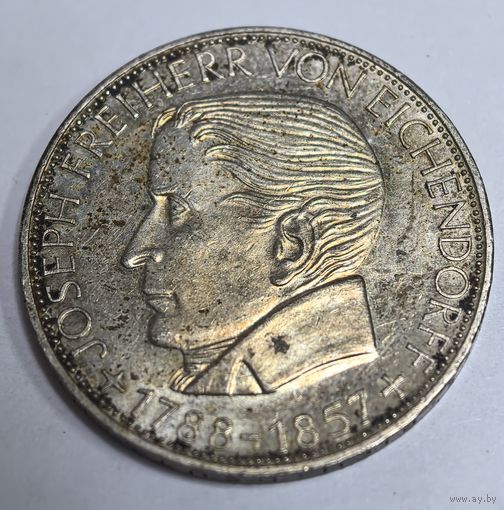 5 марок  1957 год. Германия ФРГ. Йозеф фон Эйхендорф. 100 лет со дня смерти. Серебро РЕДКАЯ !!