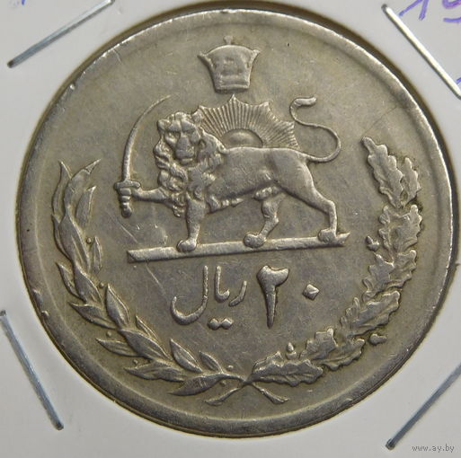 Иран 20 риалов