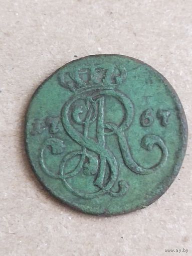 1 грош 1767 (27а11+)