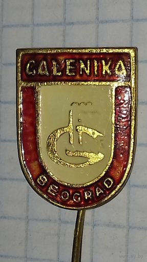 GALENIKA BEOGRAD тяжелый на иголке