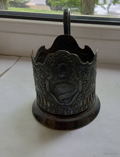 Подстаканник Миру Мир.мельхиор.СССР.