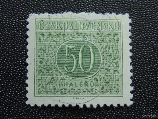Чехословакия 1954 г. Доплатные марки.