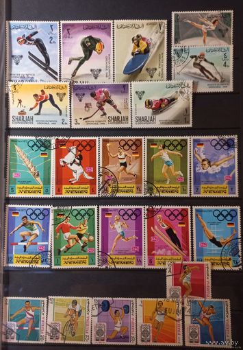 ОАЭ. 1972г. Спорт.