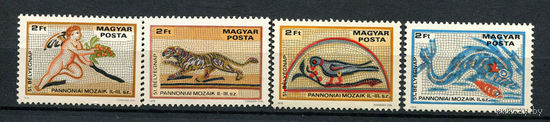 Венгрия - 1978 - День почтовой марки - [Mi. 3310-3313] - полная серия - 4  марки. MNH.