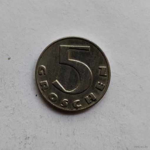 Австрия 5 грошей 1932 г.