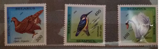 (КП1-21) Беларусь. Птицы. 1994. Серия