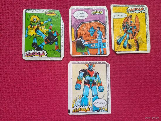 Вкладыши от жвачки Grendizer Грендайзер карты