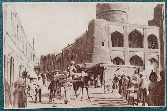 Старая Бухара. Абад и медресе. 1920-30-е. Чистая