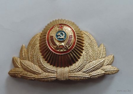 Кокарда- МВД СССР- начальствующий состав- 1969 г. Редкая.