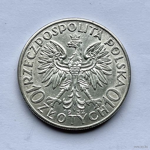 Монета СЕРЕБРО Польша 10 злотых 1932 год Ядвига ОТЛИЧНЫЕ