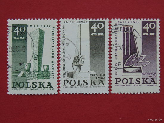 Польша 1967г. Монументы.