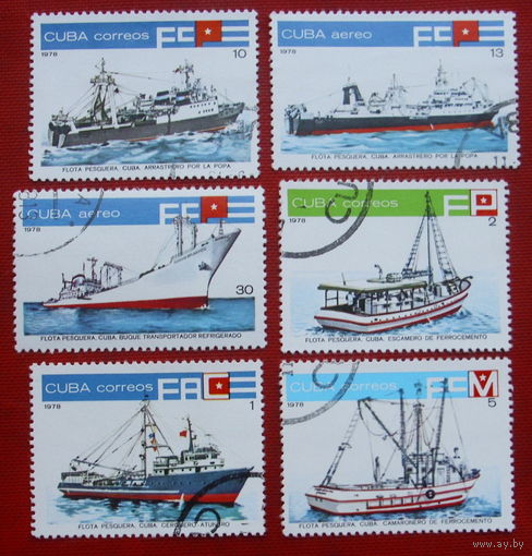 Куба. Корабли. ( 6 марок ) 1978 года. 8-12.