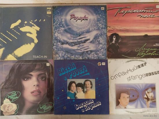 Музыка разная С РУБЛЯ.