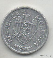 РЕСПУБЛИКА МОЛДОВА 25 БАНЕЙ /БАНЬ БАНИ/ 2003