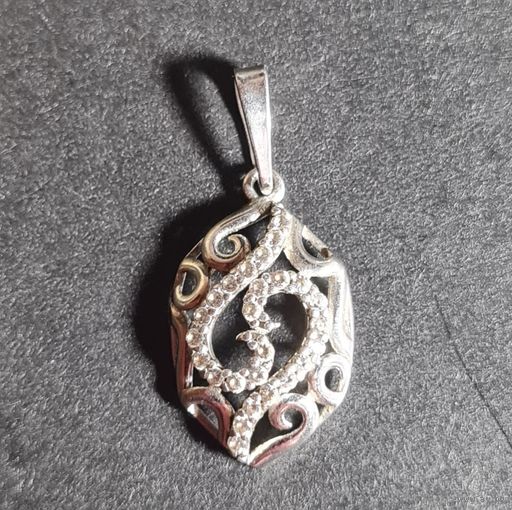 Кулон привеска серебро 925 лот #17, С РУБЛЯ! МНОГО ЛОТОВ С РУБЛЯ БЕЗ МЦ!