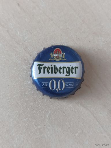 Крышки - пробки ( Германия )