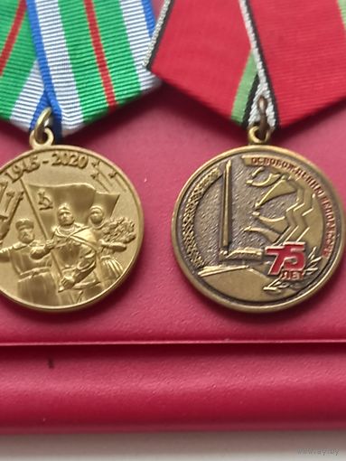 Медали рб
