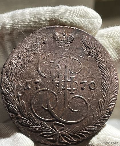 5 копеек 1770 ЕМ без МЦ.Кладовая.Состояние!!