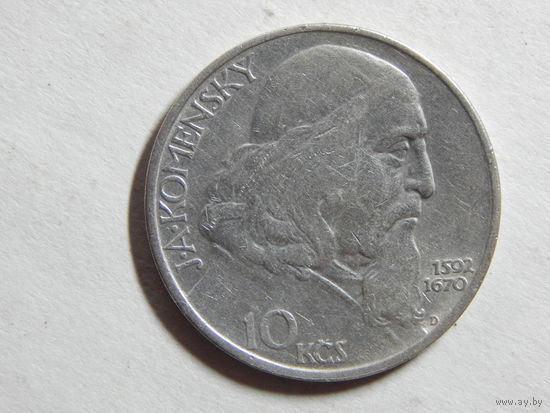 Чехословакия 10 крон 1957г.