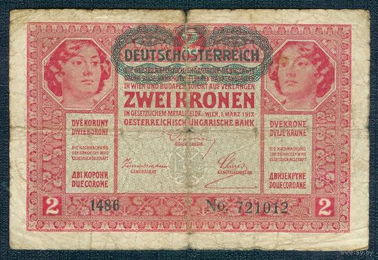 Австро-Венгрия 2 кроны 1917 год