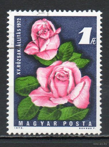 15-я национальная выставка роз Венгрия 1972 год серия из 1 марки