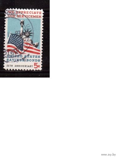 США-1966 (Мих.911) ,  гаш., Флаг