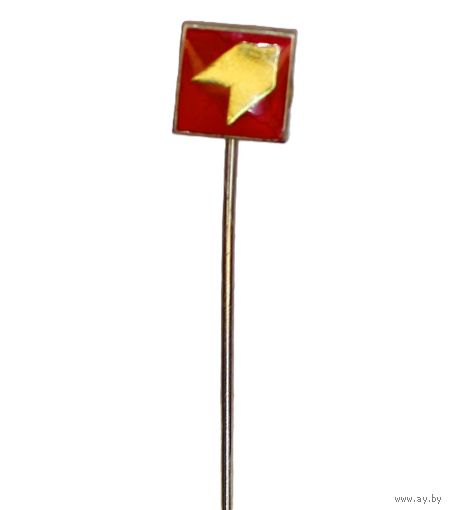 Значок с логотипом канадской железнодорожной компании Canadian Pacific Railway