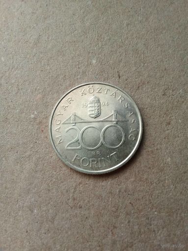 Венгрия 200 форинтов 1994 г. Серебро. В хорошем состоянии!!!
