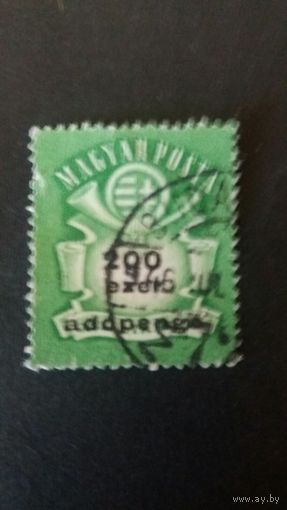 Венгрия 1946