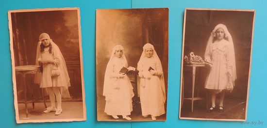 Фото "Кумуния", до 1920 г.