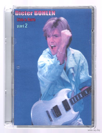 Dieter Bohlen - Live & rare, part 2 (DVD)
