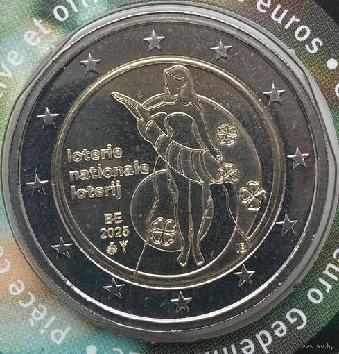 Бельгия 2 евро 2025 г. Национальная лотерея Бельгии