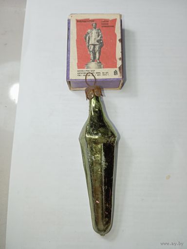 Игрушка на ёлку , Сосулька , винтаж , стекло , СССР . С 80 копеек