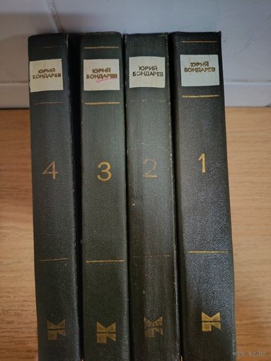 Советская классика, книги о войне