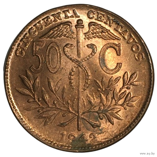 Боливия 50 сентаво, 1942 [AUNC]