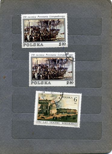 ПОЛЬША, 1983,  ИСКУССТВО, сборка 3м шт  по 30 коп