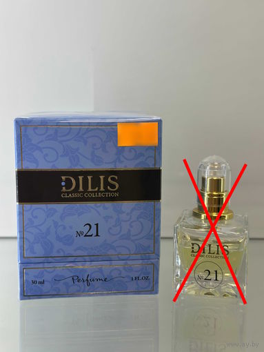 Духи DILIS N 21 (аналог Kenzo L'eau Par Kenzo)