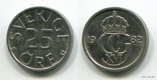 Швеция. 25 эре (1982)