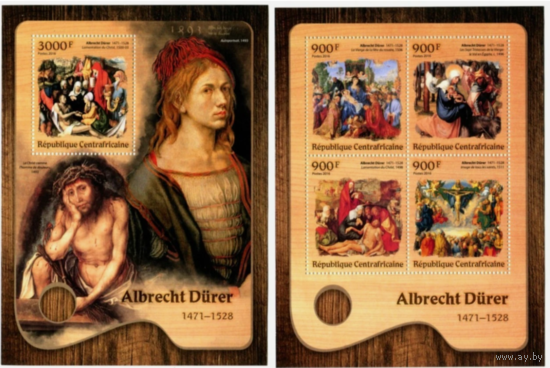 ЦАР 2016   Живопись  ИСКУССТВО КАРТИНЫ    к/б+бл MNH