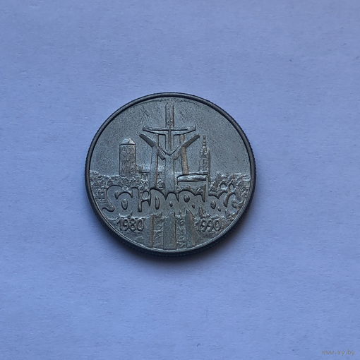 10000 злотых 1990  10 лет профсоюзу Солидарность