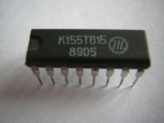 Микросхема К155ТВ15 цена за 1шт.