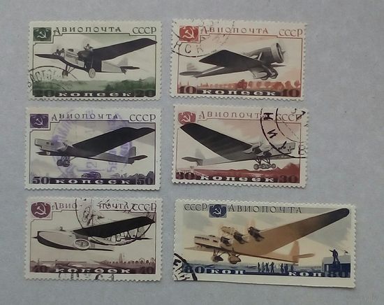 Марки СССР 1937 самолёты не полная